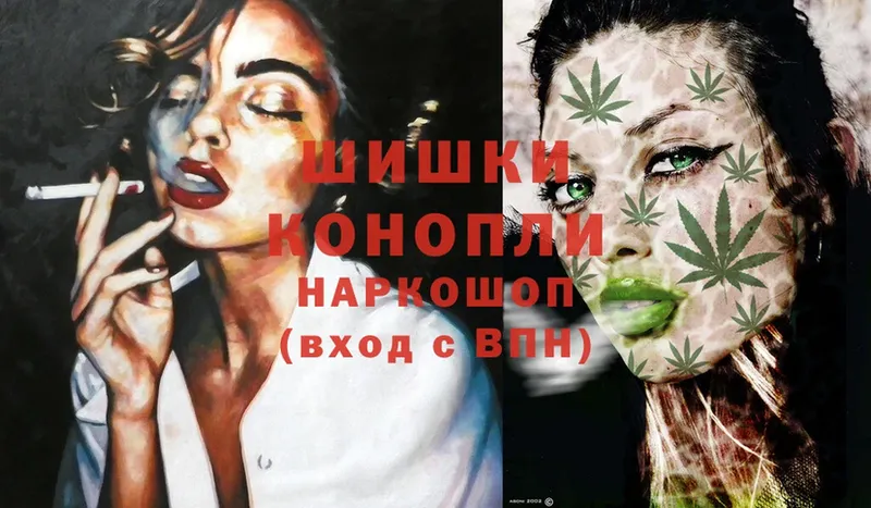 наркотики  Алагир  Бошки марихуана SATIVA & INDICA 